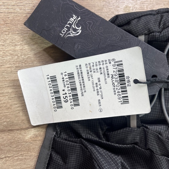 Pelliot Hiking Wast Bag - Picture 5 of 6